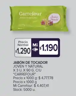 Carrefour Carrefour Jabón de Tocador oferta