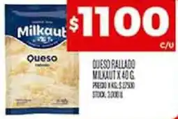 Supermercados DIA Queso rallado milkaut oferta