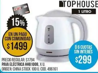 Coto Pava Electrica HHB108 oferta