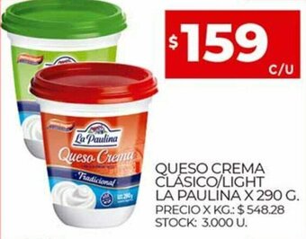 Supermercados DIA Queso Crema Clásico/Light La Paulina x 290g oferta