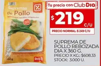Supermercados DIA Suprema De Pollo Rebozada Dia x 360g oferta