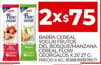 Supermercados DIA Barra Cereal Yogur Frutos Del Bosque oferta