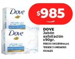 Supermayorista Vital Dove jabón exfoliación oferta