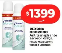 Supermayorista Vital Rexona odorono antitranspirante aerosol oferta