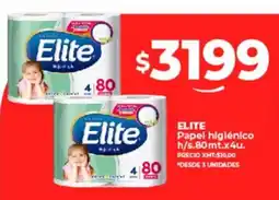 Supermayorista Vital Elite papel higiénico oferta