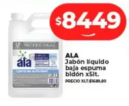 Supermayorista Vital Ala jabón líquido baja espuma bidón oferta
