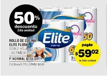Atomo Conviene Elite Floral Rollo de Cocina 60 paños c/u oferta