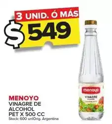Carrefour Maxi Menoyo - vinagre de alcohol oferta