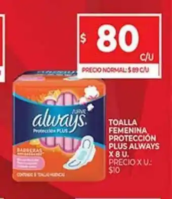 Supermercados DIA Always Toalla Femenina Protección Plus x 8u oferta