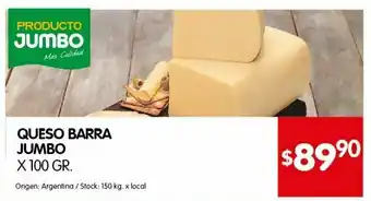 Disco Queso barra tripack jumbo x 100g oferta