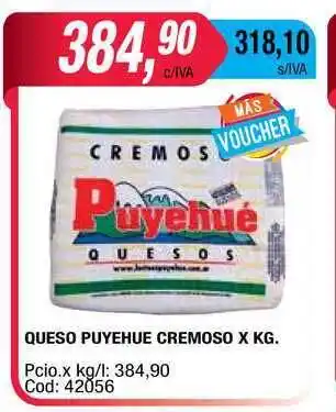 Puyehue Cremoso Queso x kg