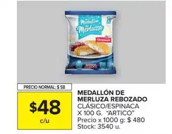 Carrefour Market Artico Medallón de Merluza Rebozado Clásico/Espinaca x 100g oferta