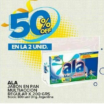Carrefour Maxi Jabón ala oferta