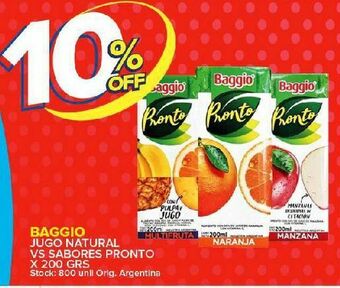 Carrefour Maxi Jugos baggio oferta