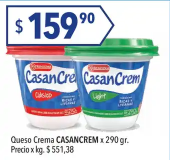 Hergo La Serenisima Casancrem Queso Crema x 290gr oferta