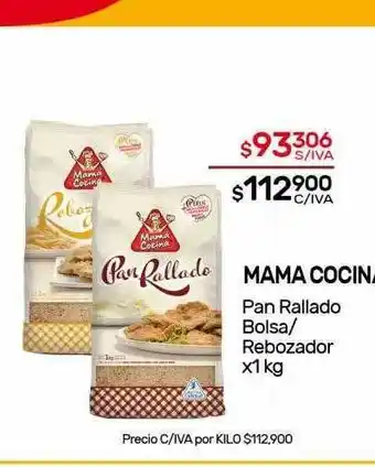 Nini Mayorista Mama Cocina Pan Rallado Bolsa Rebozador x 1kg oferta