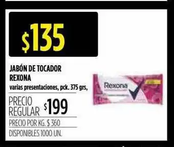 Supermercados Vea Jabón De Tocardor Rexona oferta