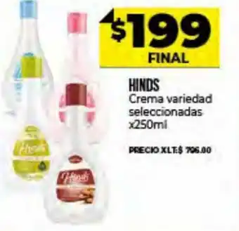 Supermayorista Vital Hinds Crema variedad seleccionadas x250 ml oferta