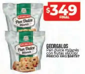 Supermayorista Vital Georgalos Pan Dulce Milanés con Frutas x 600 gr oferta