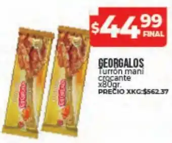 Supermayorista Vital Georgalos Turron Mani Crocante x 80 gr oferta