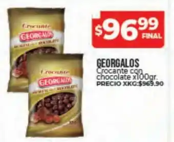 Supermayorista Vital Georgalos Crocante con Chocolate x 100 gr. oferta