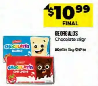 Supermayorista Vital Georgalos Chocolate x 8 gr oferta
