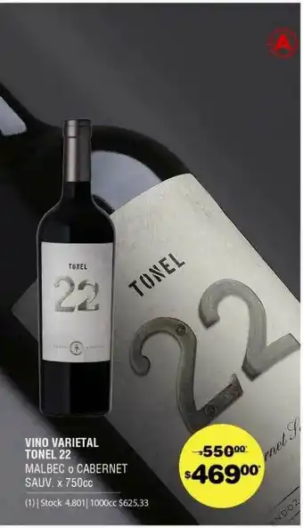 Atomo Conviene Vino Varietal Tonel 22 x 750cc oferta