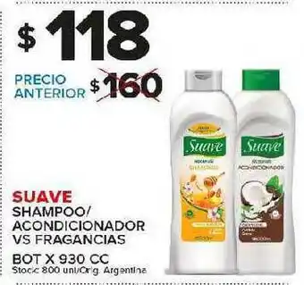 Carrefour Maxi Suave Shampoo Acondicionador Vs Fragancias x 930cc oferta