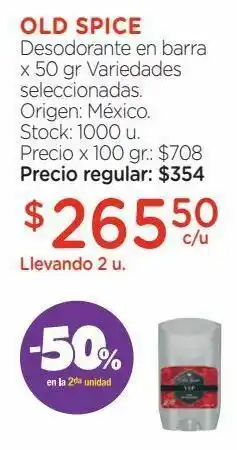 Farmacity Desodorante en barra x 50 gr oferta
