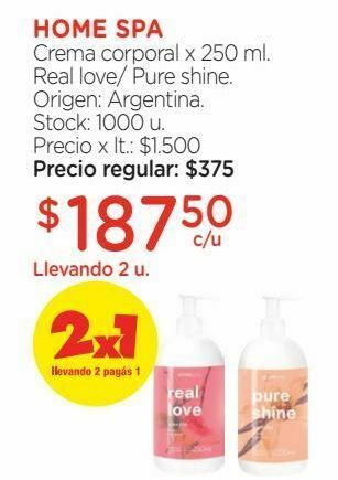 Farmacity Crema corporal x 250 ml. oferta