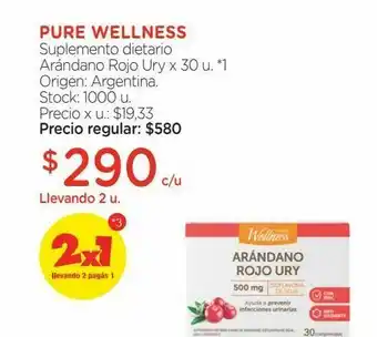 Farmacity Suplemento dietario pure wellness arándano rojo ury x 30 un oferta