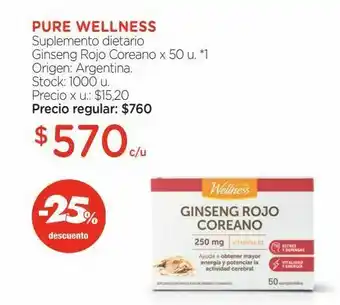 Farmacity Suplemento dietario pure wellness ginseng rojo coreano x 250 g x 50 un oferta