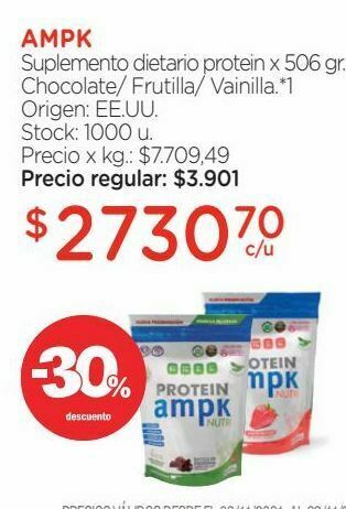 Farmacity Suplemento dietario ampk protein chocolate x 506 g oferta