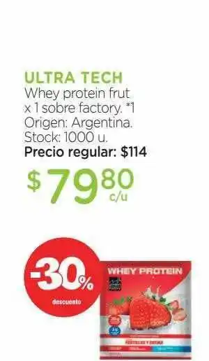 Farmacity Ultra Tech Whey Protein Frut -30% Descuento oferta