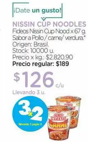 Farmacity Nissin Cup Noodles Fideos Nissin Cup Nood x 67g oferta