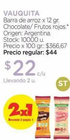Farmacity Vauquita Barra De Arroz x 12gr oferta