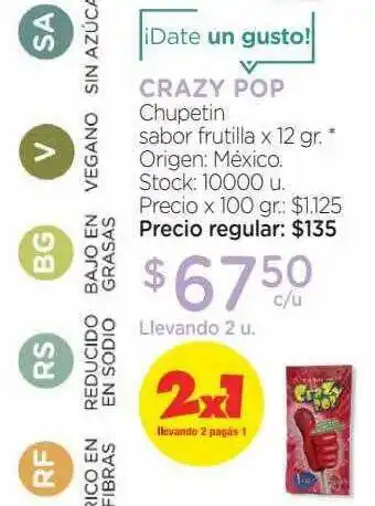 Farmacity Crazy Pop Chupetin Sabor Frutilla x 12gr oferta