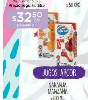 Farmacity Jugos Arcor x 200ml oferta