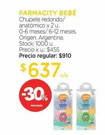 Farmacity Farmacity Bebé Chupete Redondo Anatómico x 2u oferta