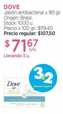 Farmacity Jabón en barra dove antibacterial x 90 g oferta