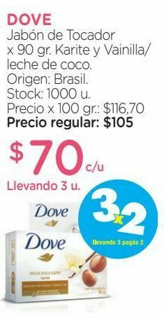 Farmacity Jabón de tocador dove karité y vainilla x 90 g oferta
