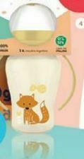 Farmacity Vaso farmacity bebé antiderrame con tetina y manijas x 240 ml oferta