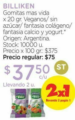 Farmacity Gomitas mas vida x 20 gr. oferta