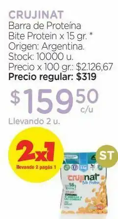 Farmacity Barra de proteína bite protein x 15 gr. oferta