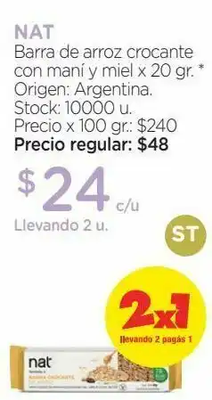 Farmacity Barra de arroz crocante con maní y miel x 20 gr. oferta
