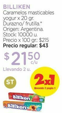 Farmacity Caramelos masticables yogur x 20 gr. oferta
