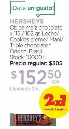 Farmacity Oblea maíz chocolate x 115 / 102 gr. oferta