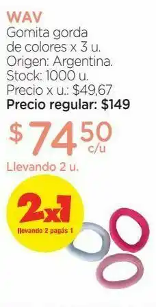 Farmacity Gomita gorda de colores x 3 u. oferta