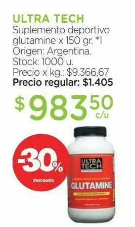 Farmacity Suplemento deportivo glutamine x 150 gr. oferta