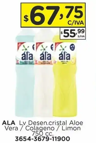Hipermay Ala Lv Desen.cristal Aloe Vera / Colageno / Limon 750 cc. oferta